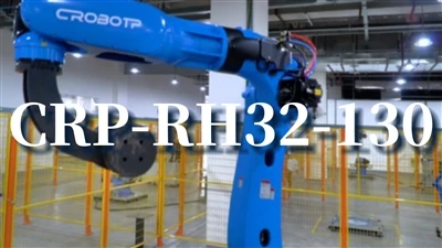 Cynnyrch Newydd! CRP Hollow Braich Hir Rhychwant Uchel Manwl RH-32-130 Robot ...